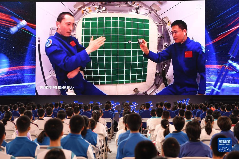 老虎机官方